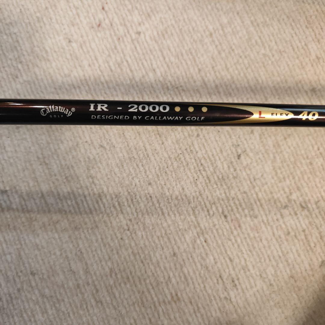 Callaway レディースクラブセット グレー