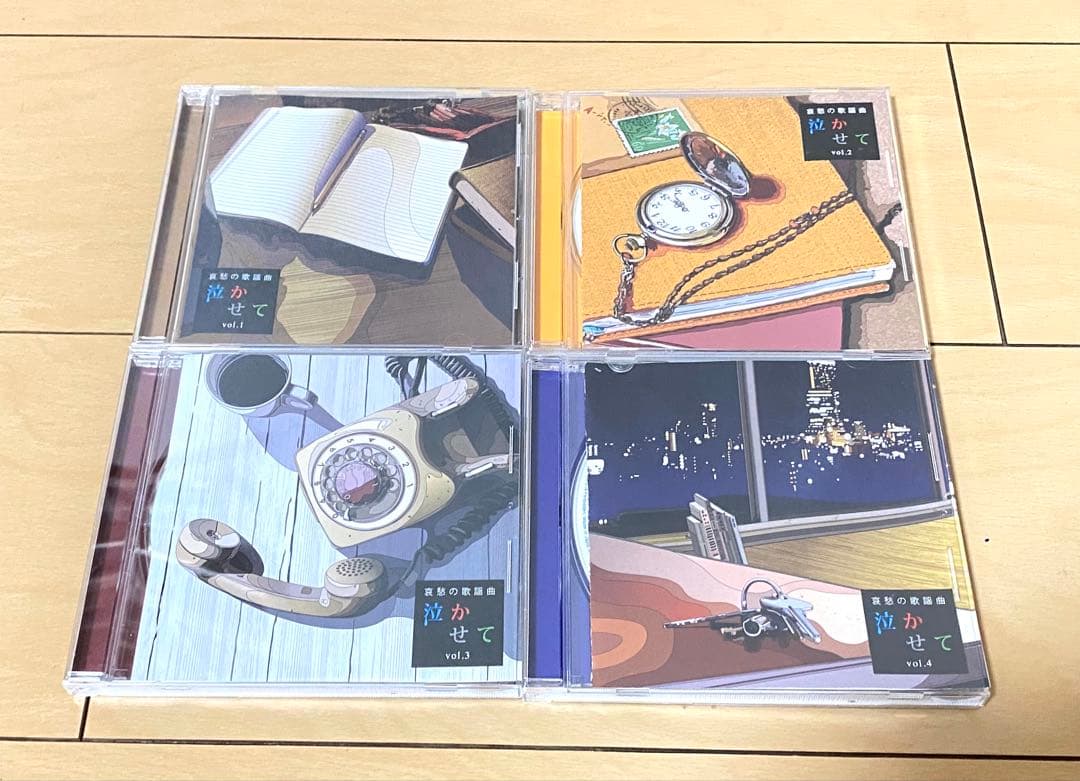 哀愁の歌謡曲 泣かせて CD10枚組 BOXケース付 美品 ユーキャン