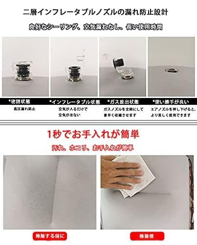 車中泊マット 後部座席 エアーベッド 車載 隙間埋め スペースクッション(高さA
