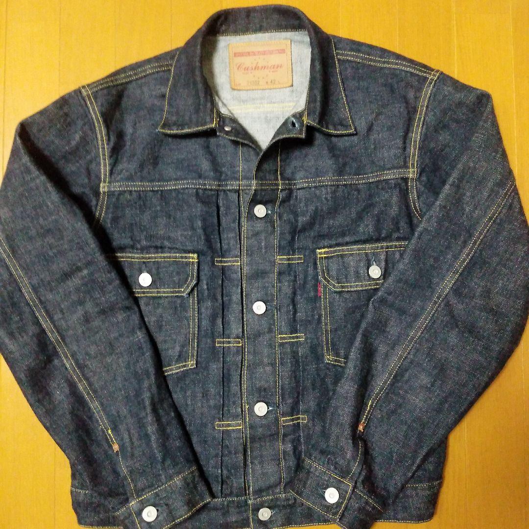 クッシュマン CUSHMAN 13.5oz 2ND MODEL デニムジャケット