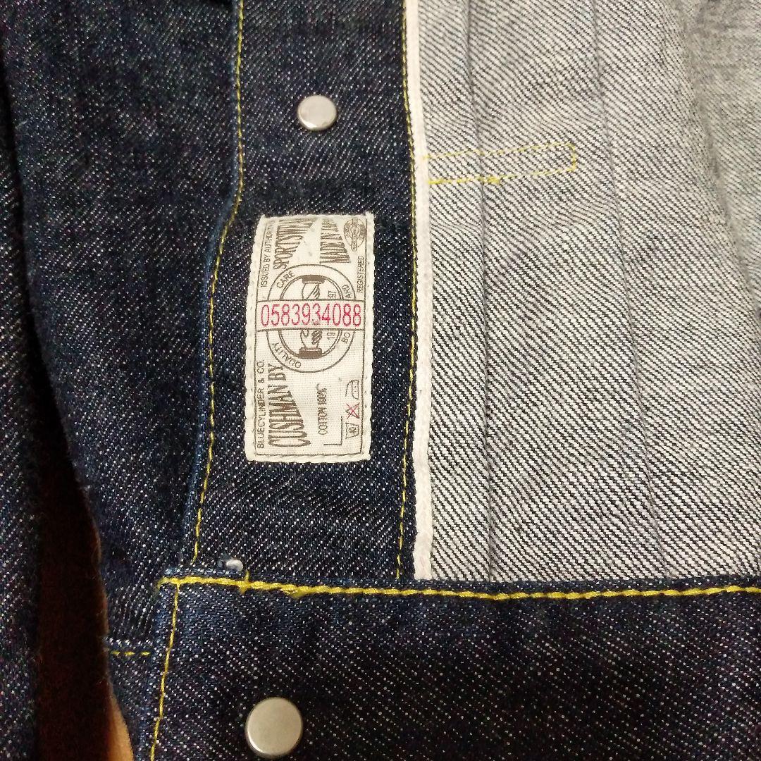 クッシュマン CUSHMAN 13.5oz 2ND MODEL デニムジャケット