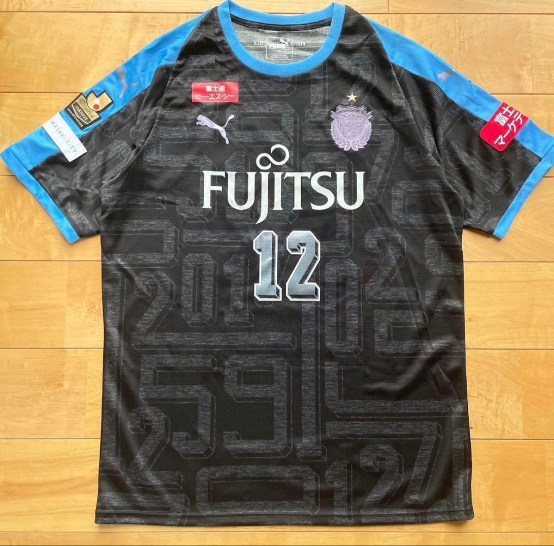 新品PUMAプーマ川崎フロンターレユニフォーム12番XXLサイズXO半袖