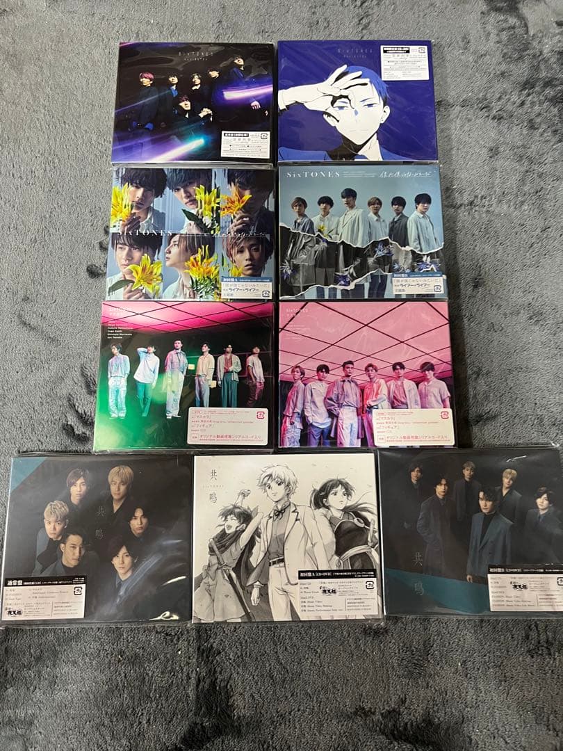 SixTONES まとめ売り　オマケつき