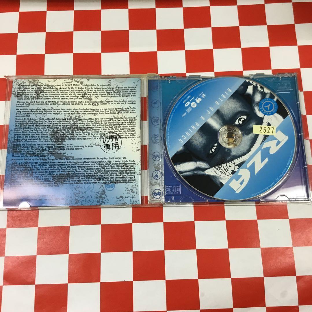 【J29801】RZA / Birth of a Prince