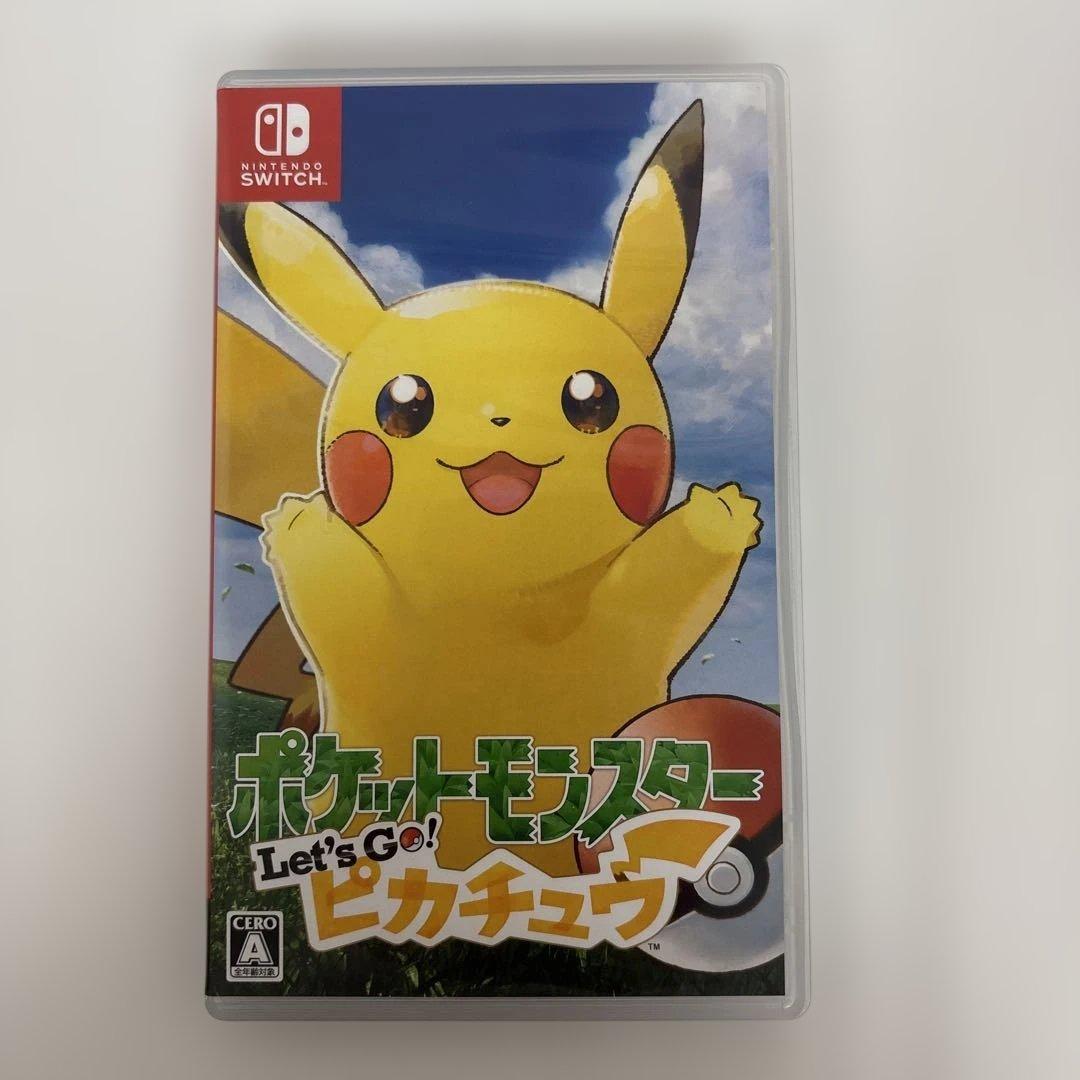 ポケットモンスター Let's Go! ピカチュウ + モンスターボールセット
