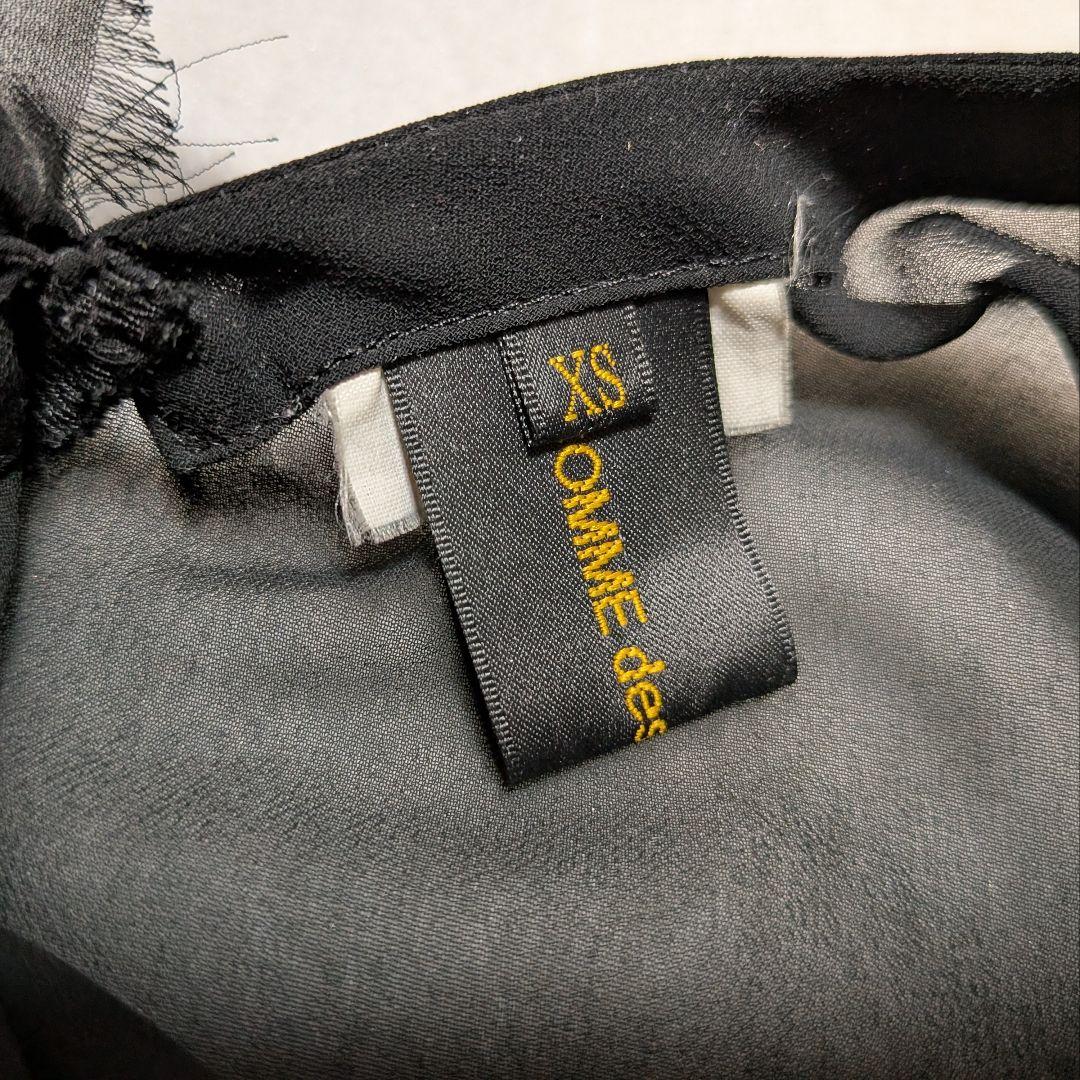 ★COMME des GARÇONS フリル付きシースルーブラックトップス　XS