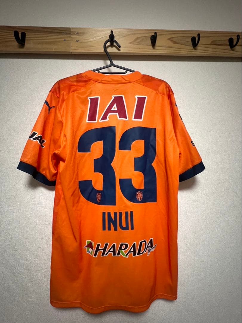 Puma サッカーシャツ INUI 33 オレンジ