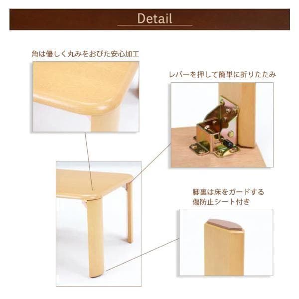 幅105【新品】折りたたみ式　テーブル　コンパクト収納　シンプル　アウトレット