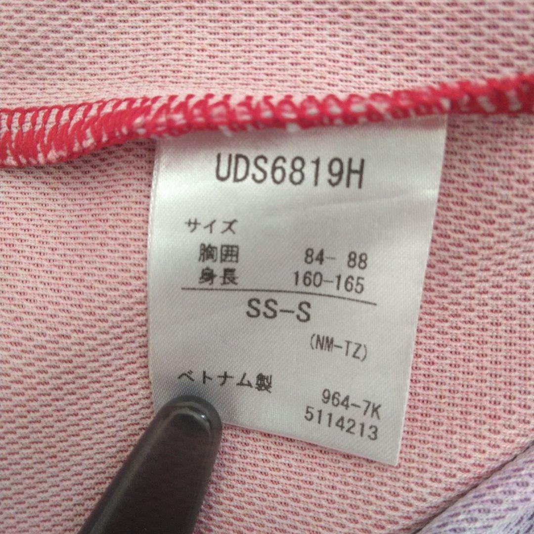 久保建英　FC東京 サイン　ユニフォーム