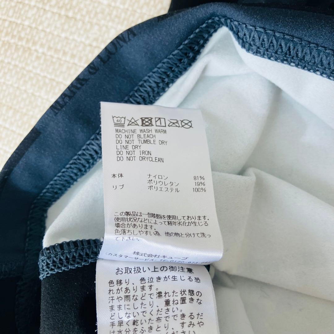【美品】マークアンドロナ ポロシャツ 長袖 裏起毛 ロゴ メッシュ コード 46