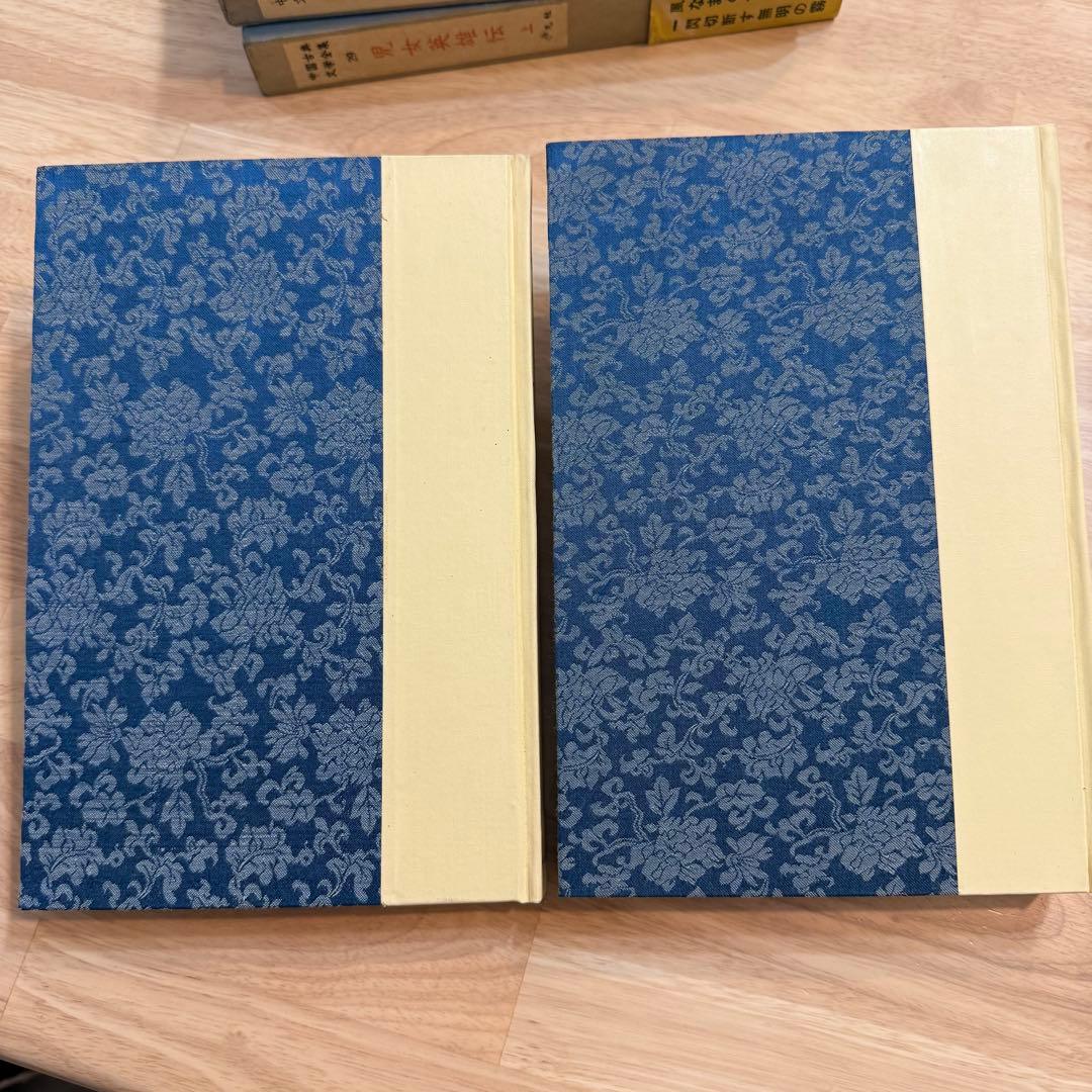 中国古典文学全集 児女英雄伝 1960年 2巻セット 29巻　30巻