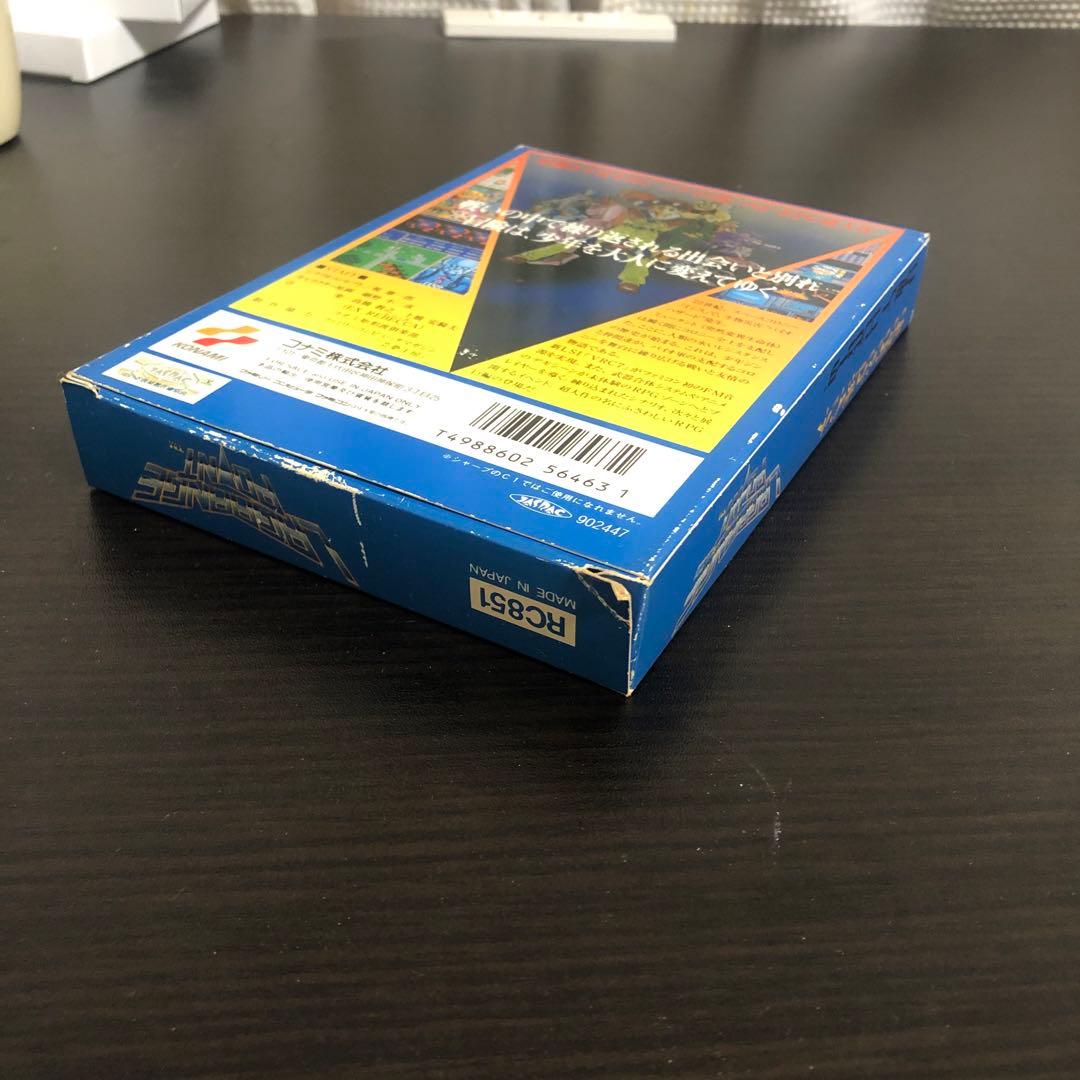 美品！　ファミコン　ラグランジュポイント