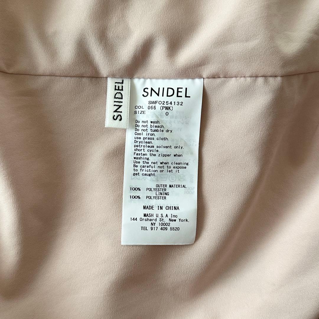 SNIDEL フラワープリントドレープワンピース PINK サイズ0