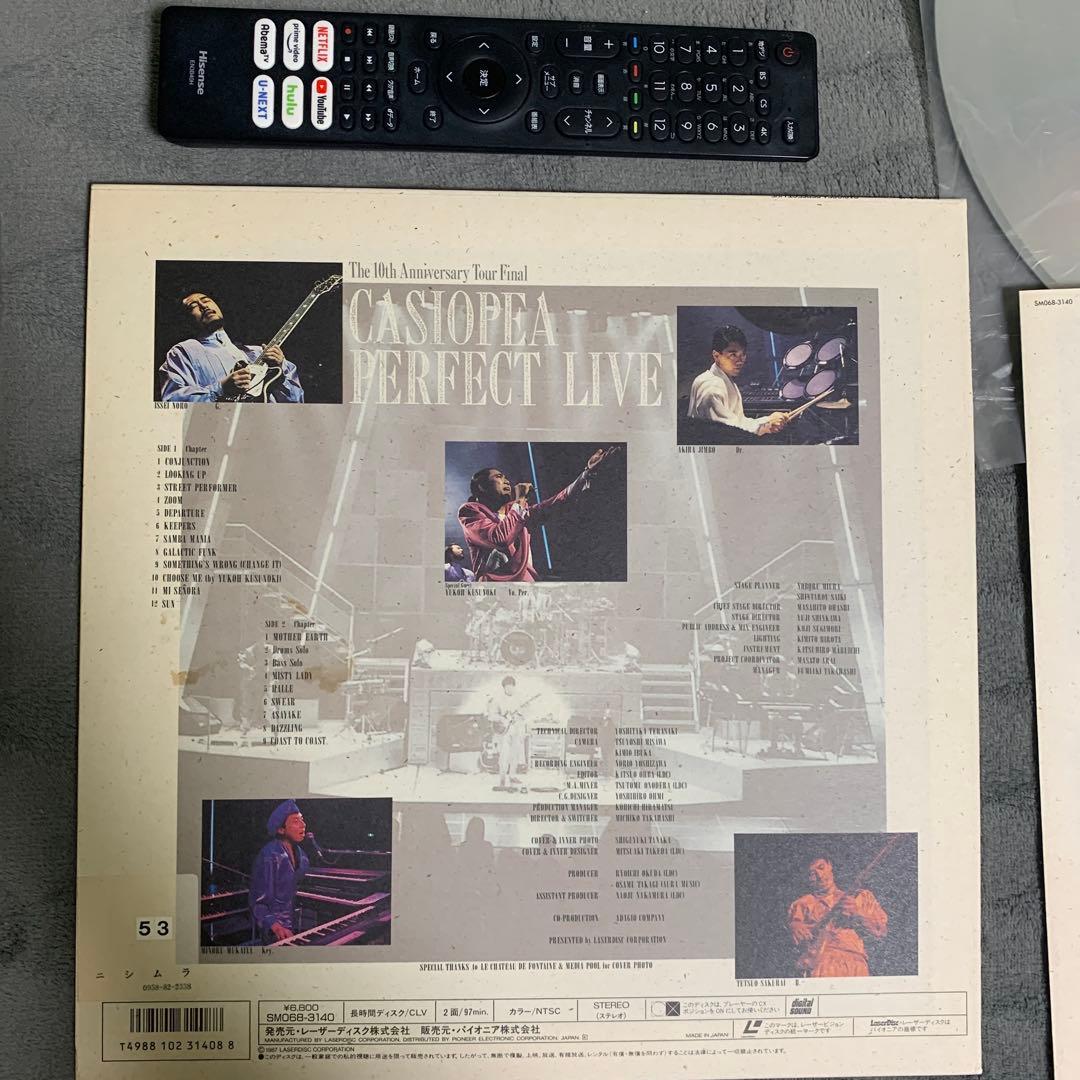 邦楽 CASIOPEA PERFECT LIVE LIVE II
