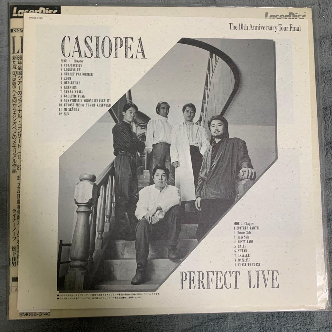 邦楽 CASIOPEA PERFECT LIVE LIVE II