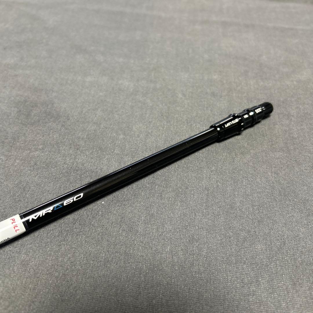 新品QI4D外しREAX60 Blue （S）1W用