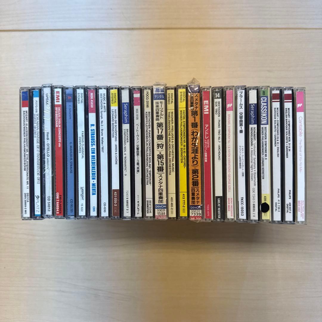 ③【 CDクラシック】クラシック CD50枚まとめ売り