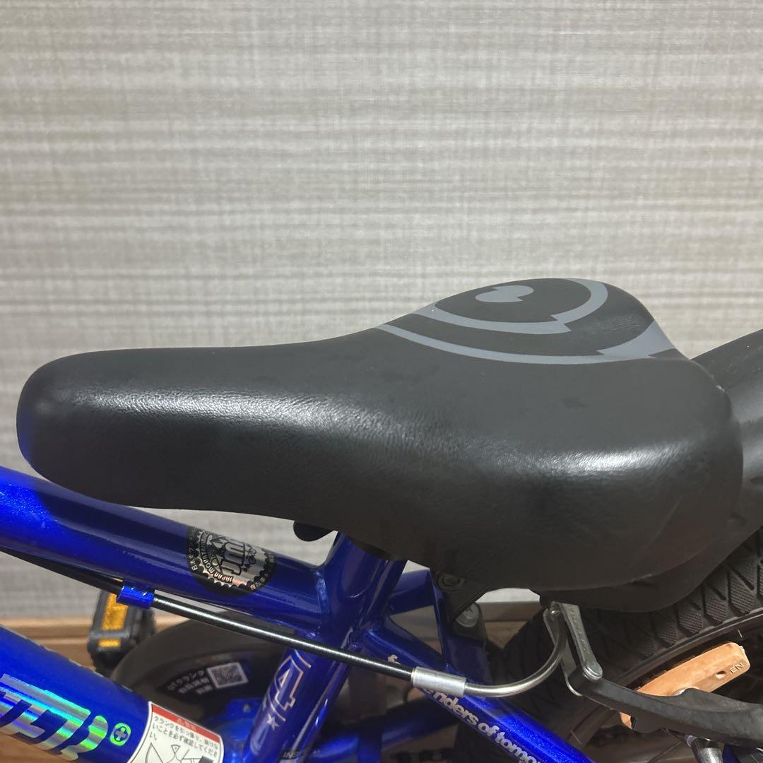 【良品】d-bike マスタープラス 14インチ