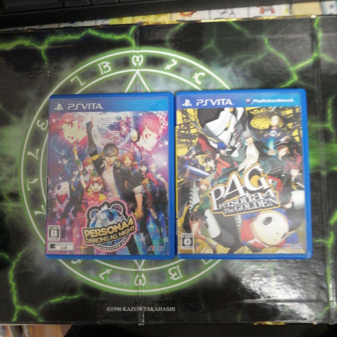 vita ソフトまとめ売り
