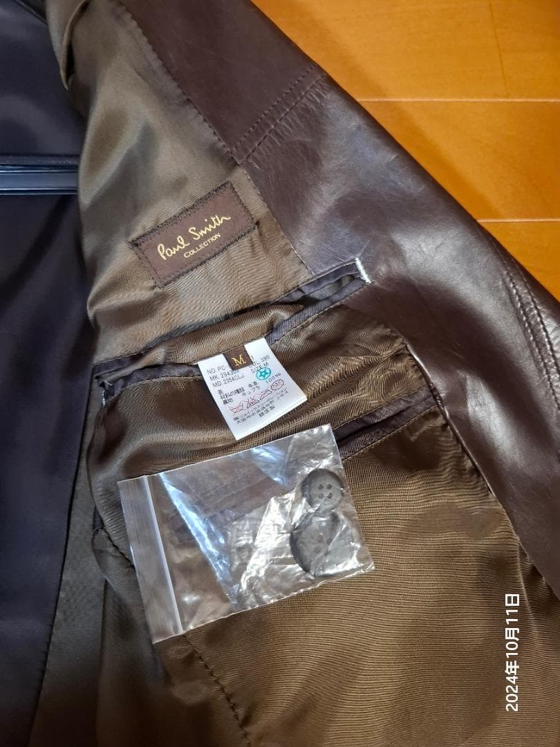 大幅再値下げ❗おしゃれなポールスミスの皮ジャケット　メンズ　Mサイズ