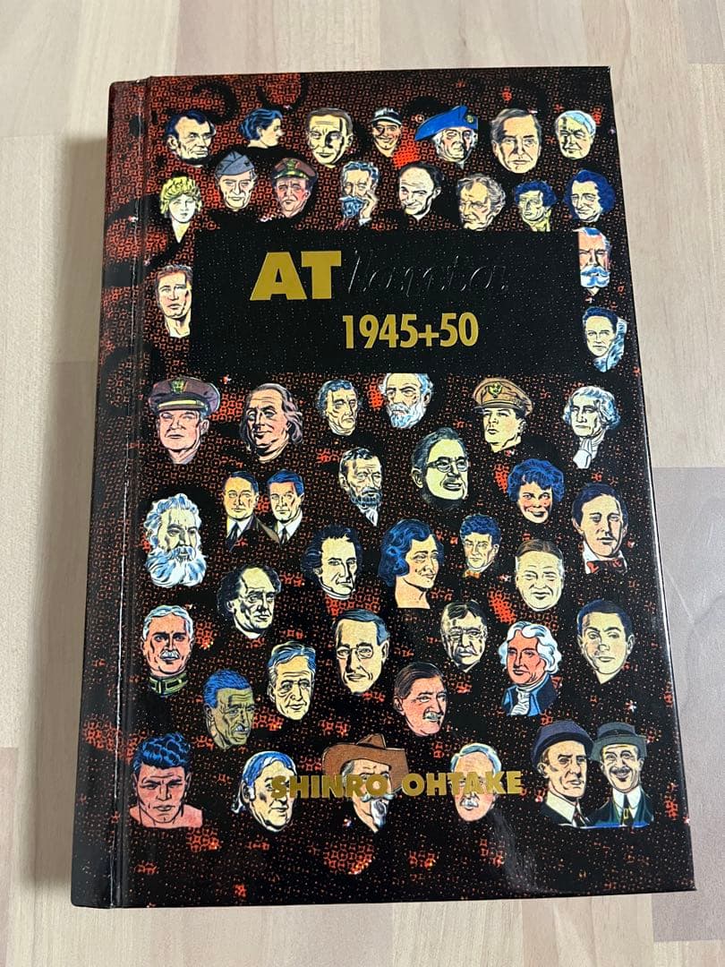 大竹伸朗 ATLanta 1945+50