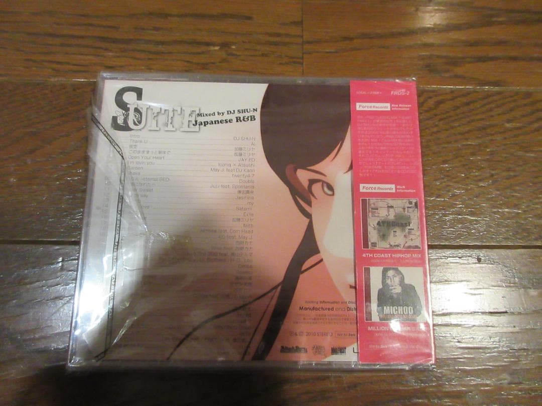 新品MIXCD DJ SHU-N 加藤ミリヤ　安室奈美恵 西野カナ