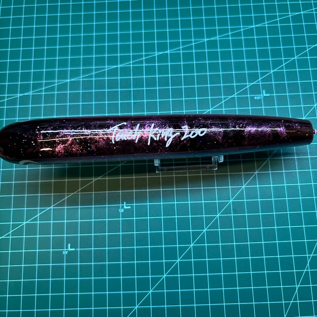 タッチキング200 RIH POWER