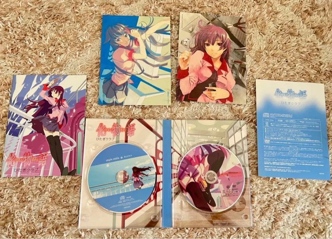 【限定品、レア】化物語　バケモノガタリ　完全生産限定盤　DVDセット