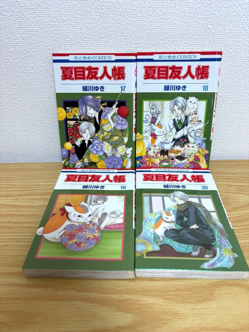 夏目友人帳　全32巻セット　公式ファンブック　小説1冊付き