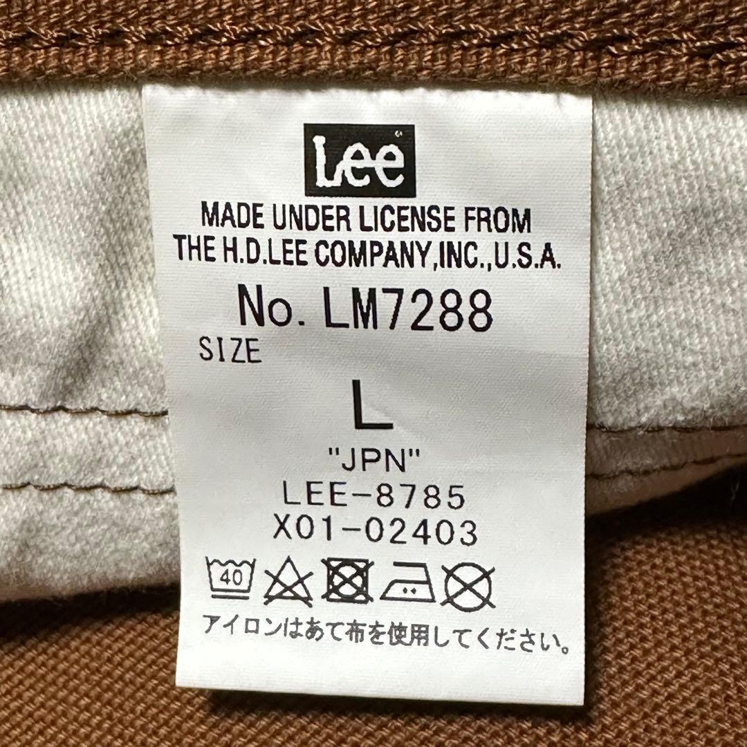 Lee LM7288 ペインターパンツ ダック地 ブラウン L ハンマーループ