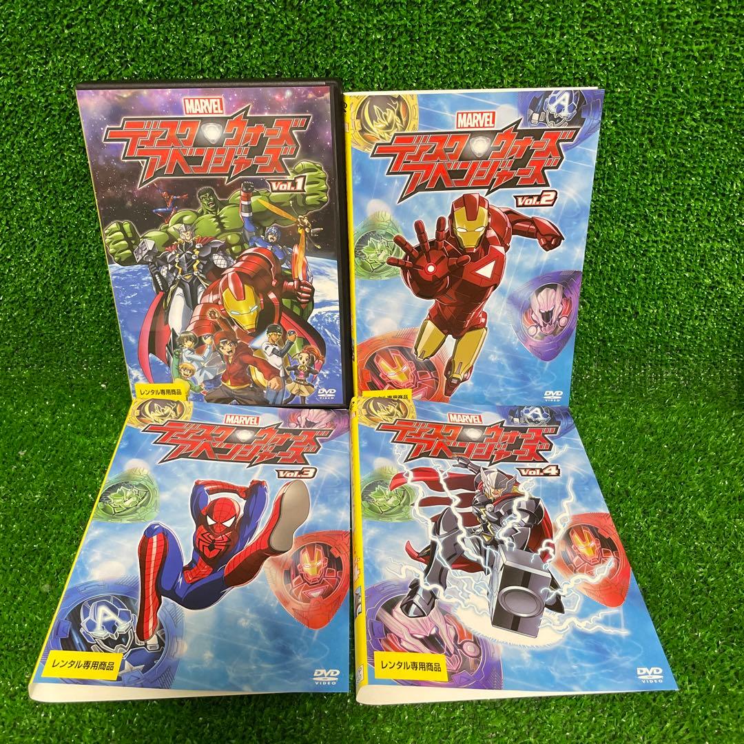 ディスク・ウォーズ　アベンジャーズ　レンタル　DVD