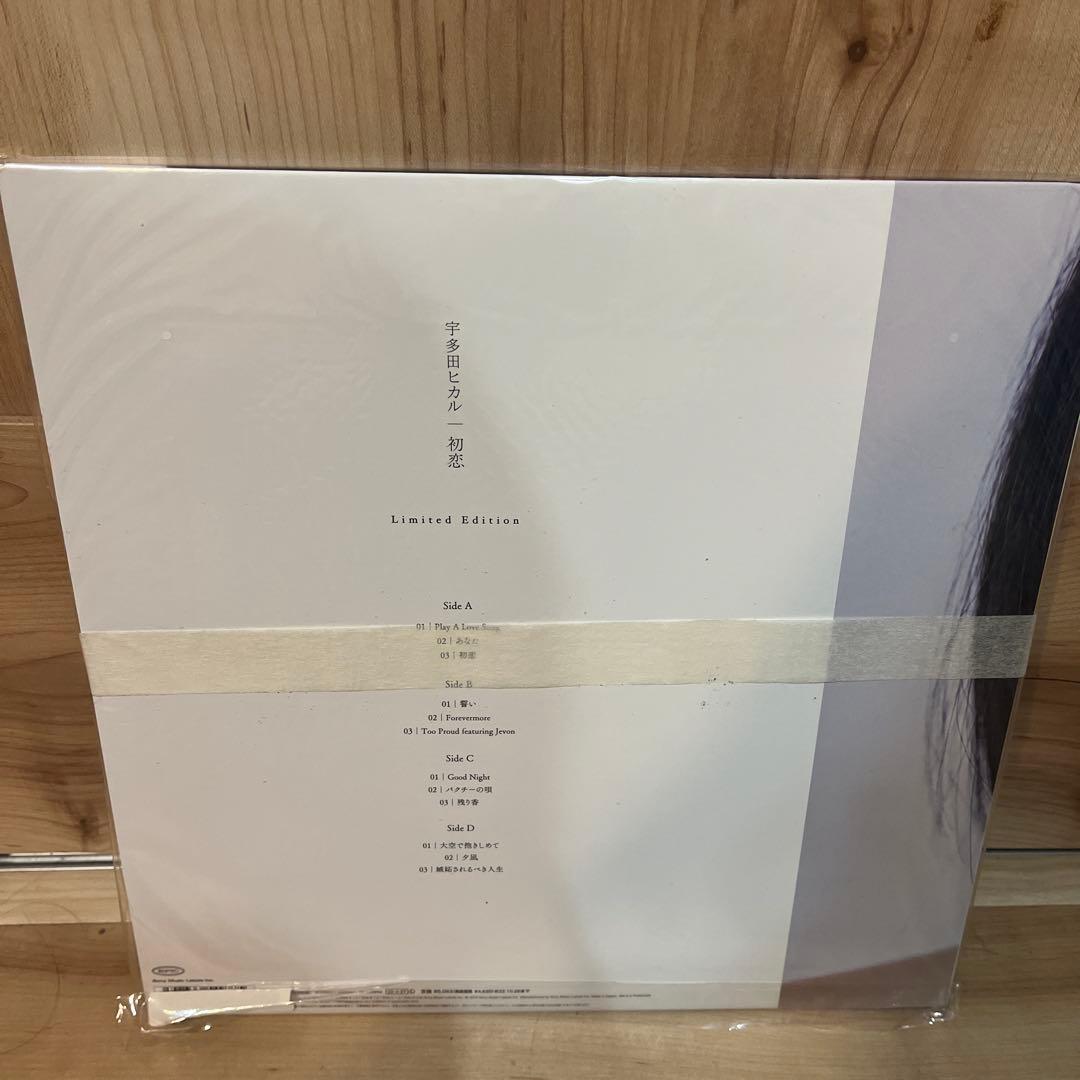 【限定盤】【新品】　宇多田ヒカル　／初恋 アナログ盤2枚組