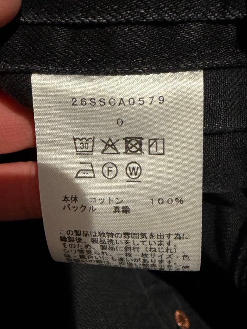 新品！26SS cantate WWⅡ T-Back Jacket Gジャン