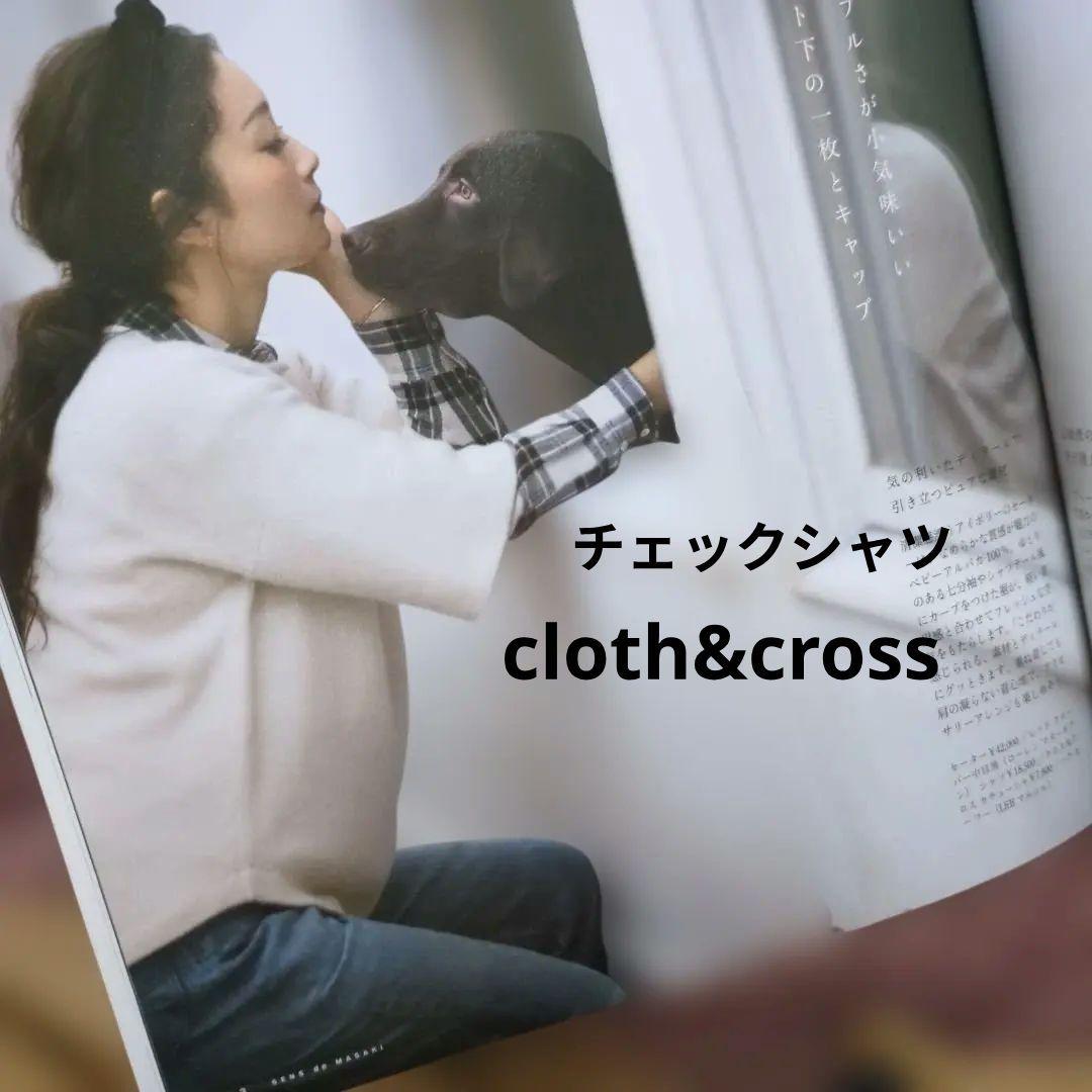 CLOTH&CROSS チェック　シャツ　ノーカラー　ハグオーワー