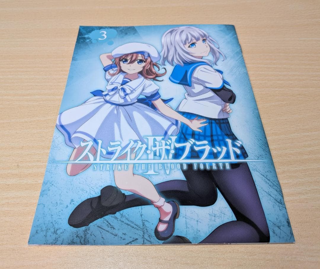 【DVD】ストライク・ザ・ブラッドIV OVA 全6セット　初回限定版