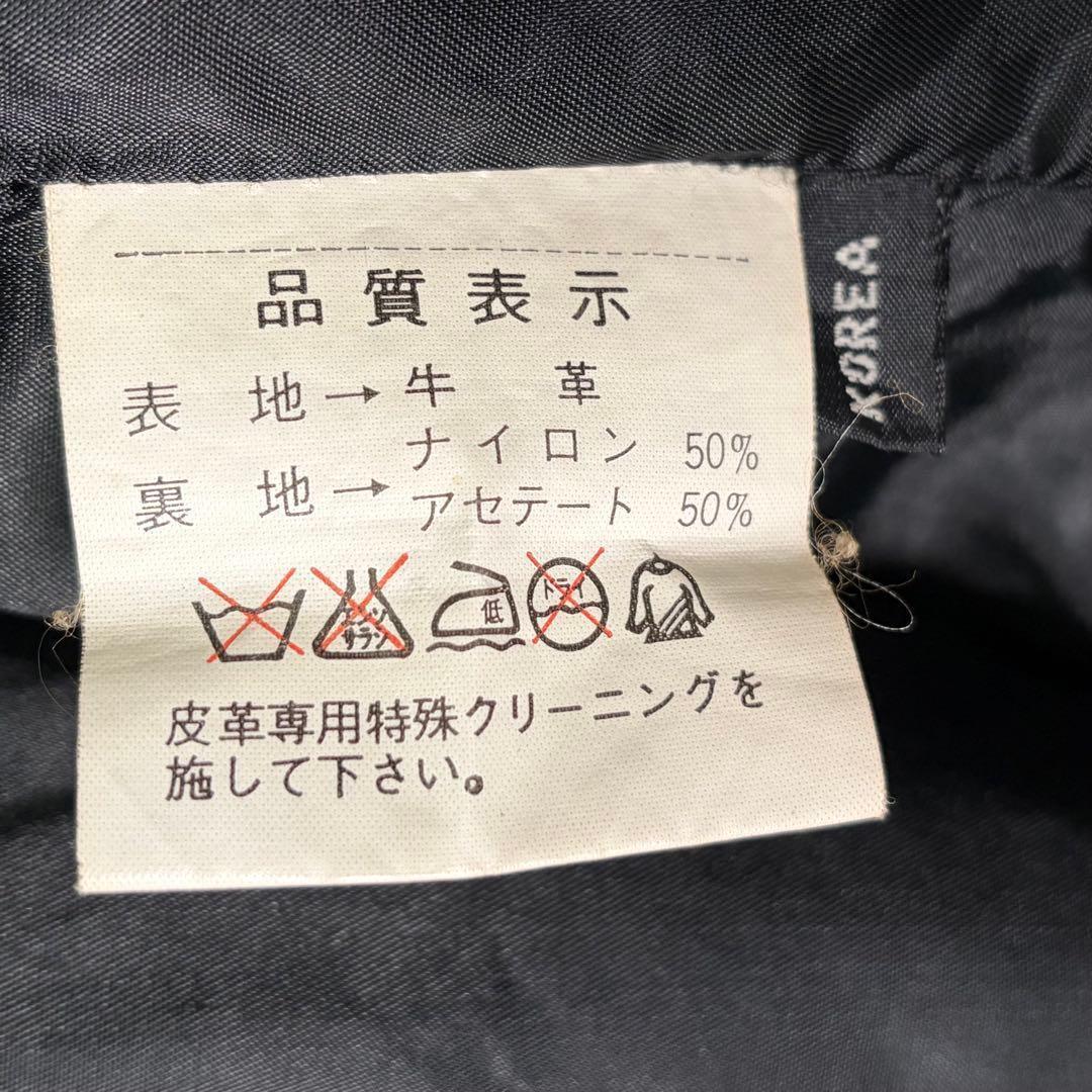 牛革 A2 レザージャケット 本革 黒 短丈 ヴィンテージ 肩パッドなし