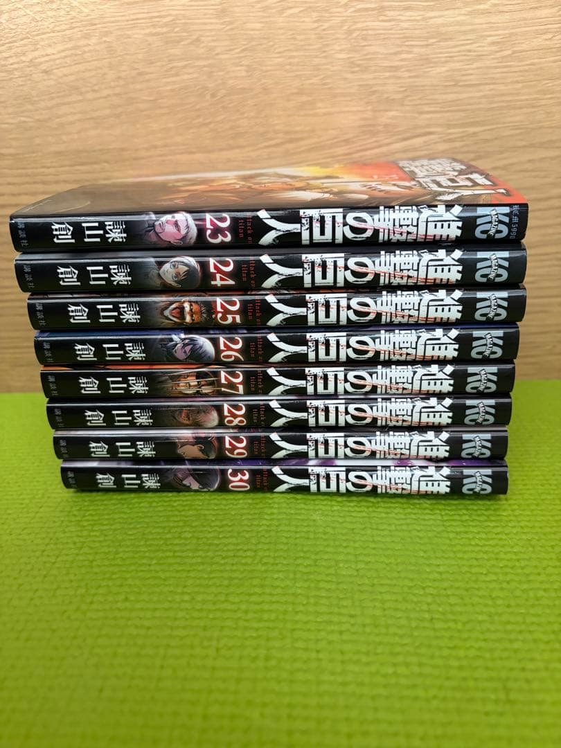 進撃の巨人　全巻+関連本7冊