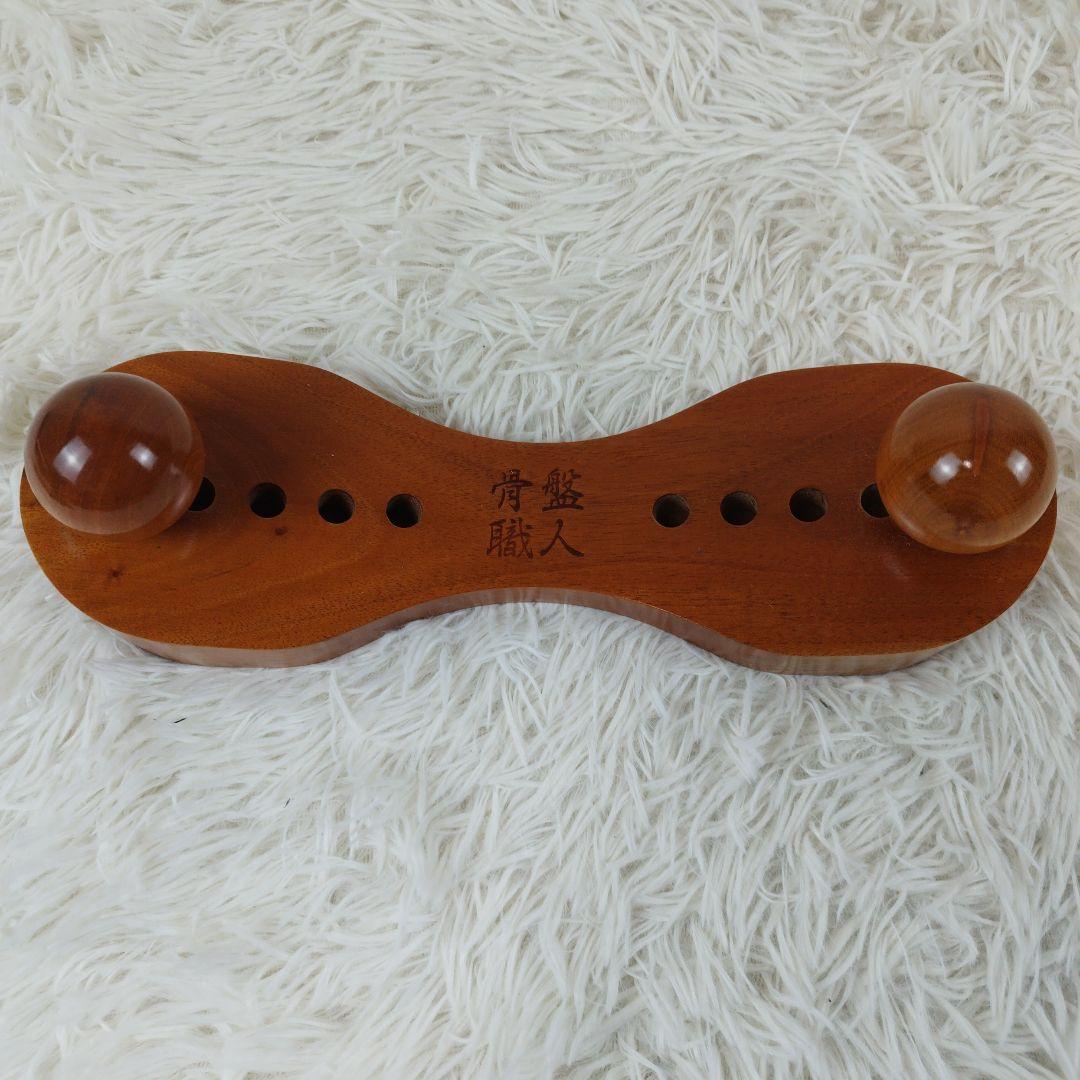 ✨極美品✨ 骨盤職人 指圧 矯正 ツボ押し マッサージ 整体 腰 木製 茶色