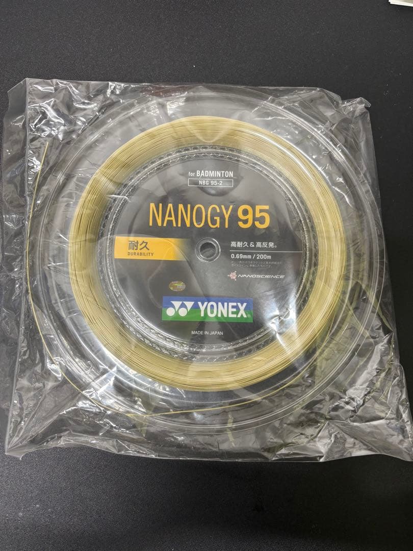 YONEX NANOGY 95 200mロール 新品未使用