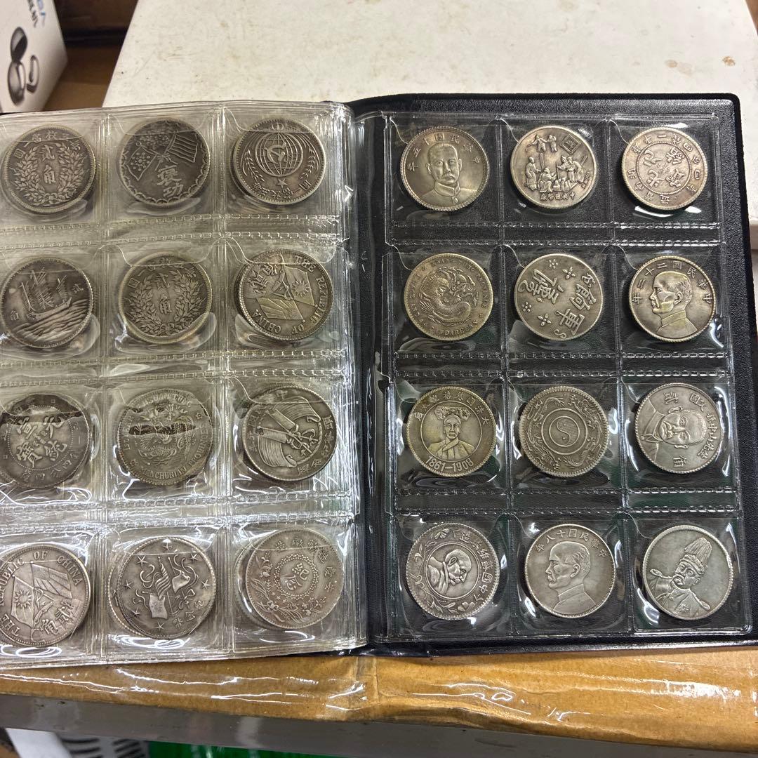 ヤ*ヤ様 旧家蔵出 中国歴代 貨幣 通宝 貨幣 まとめ120枚入