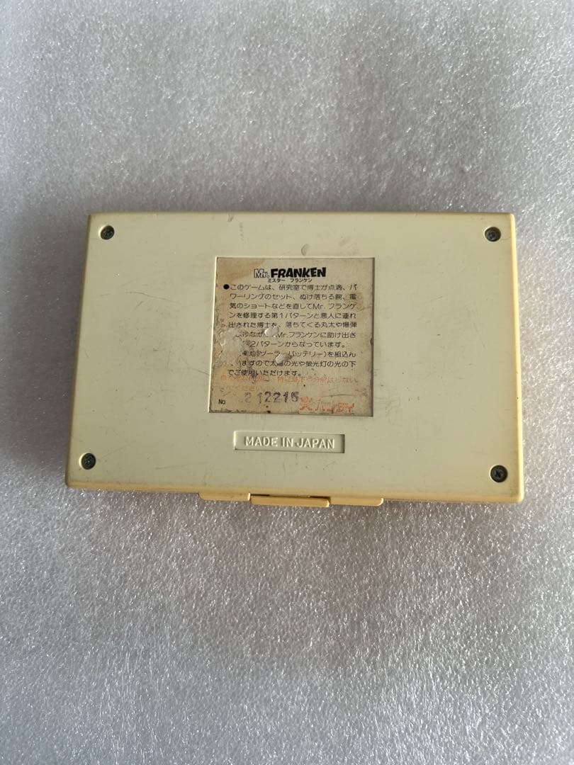 LCD LSI ミスターフランケン Mr. FRANKEN