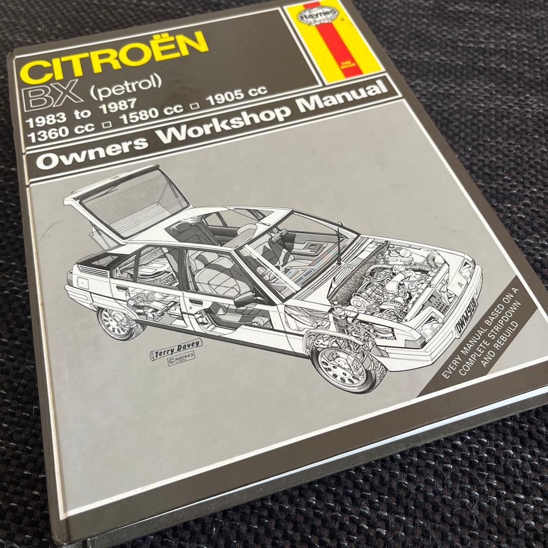 CITROEN BX Haynes(英語版+日本語版)マニュアル