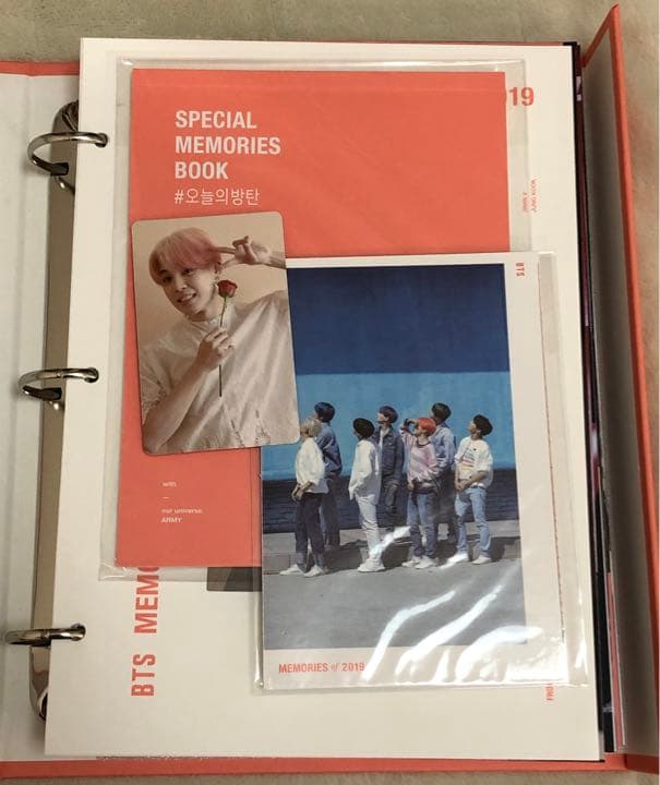 BTS 2019 Memories ジミン