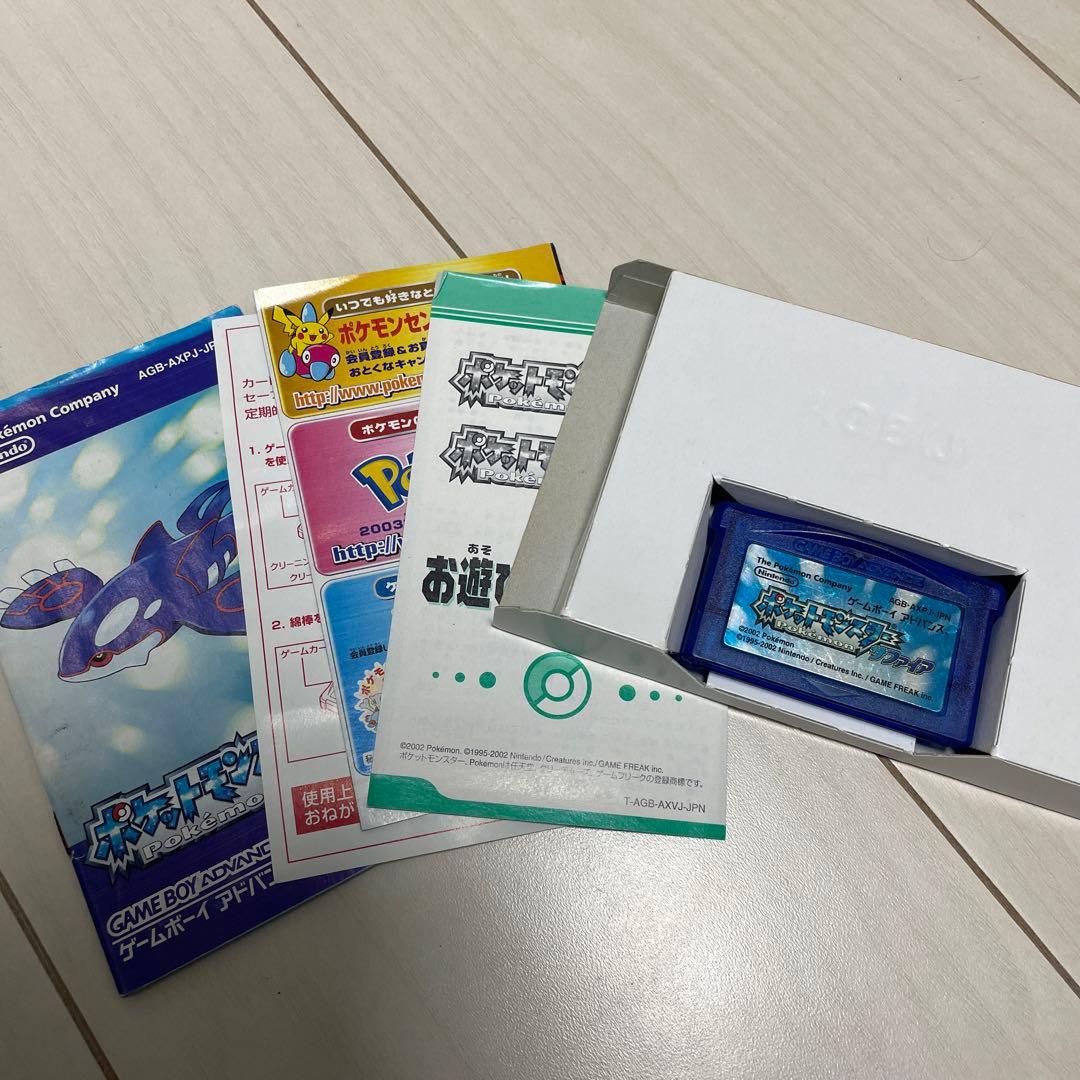 【レア物！】ポケットモンスター サファイア カセット 箱付き