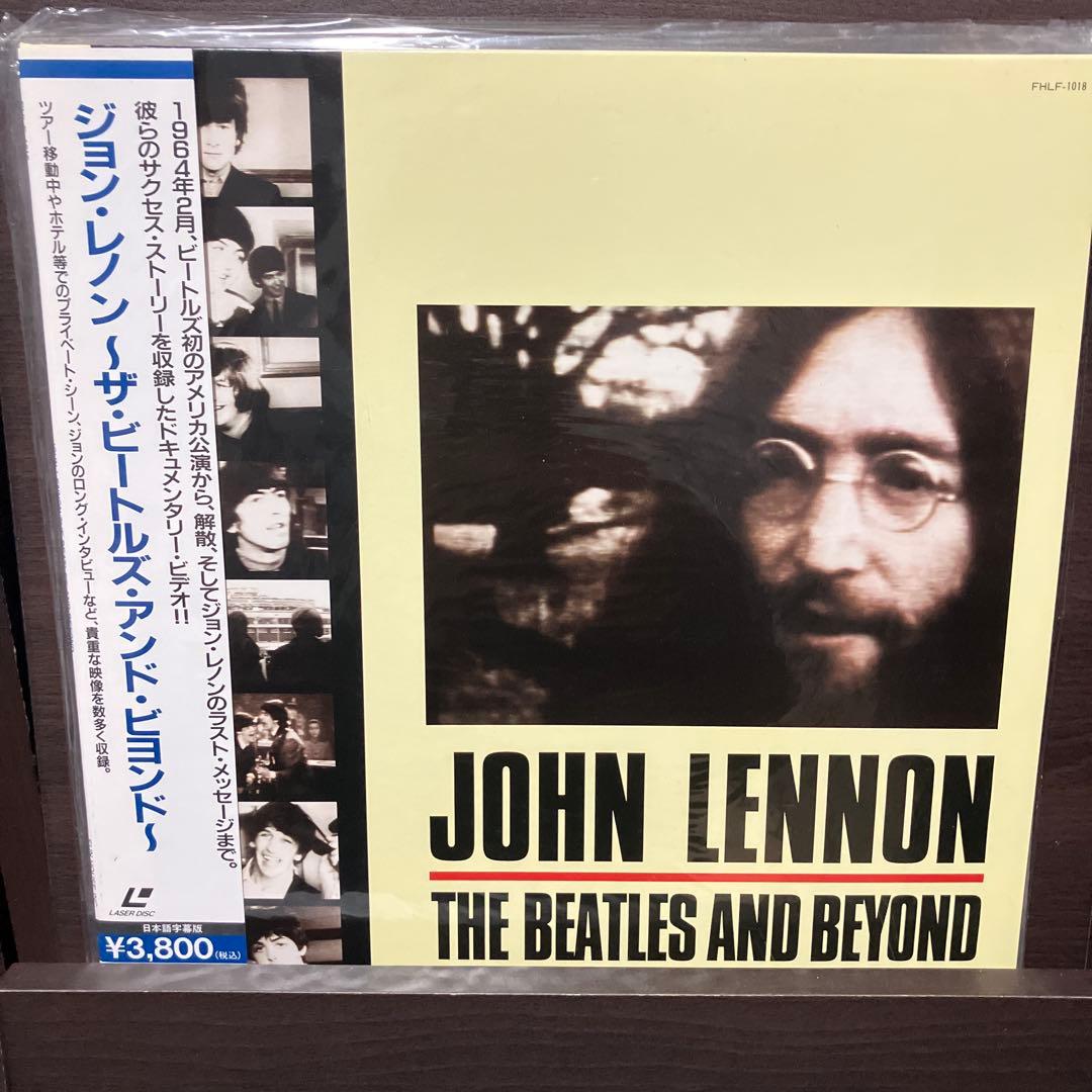 ジョン・レノン LaserDisc 5点セット