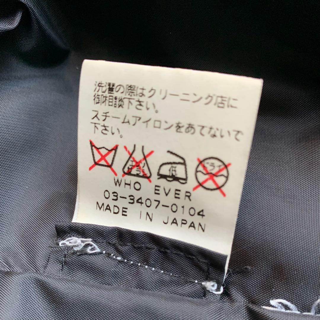 whoever ブラック極厚レザー ダウンジャケット