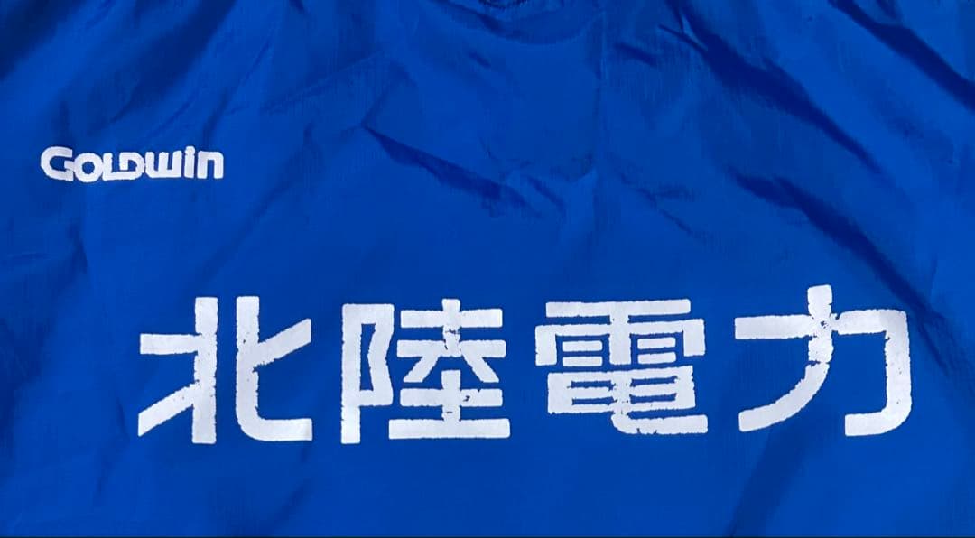 カターレ富山　長袖プラクティストップ　サイズXO デサント　Jリーグ　激レア