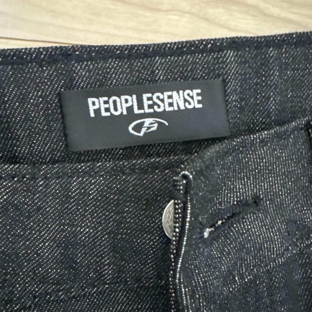 PEOPLESENSE リジットバギーデニム新品　Sサイズ