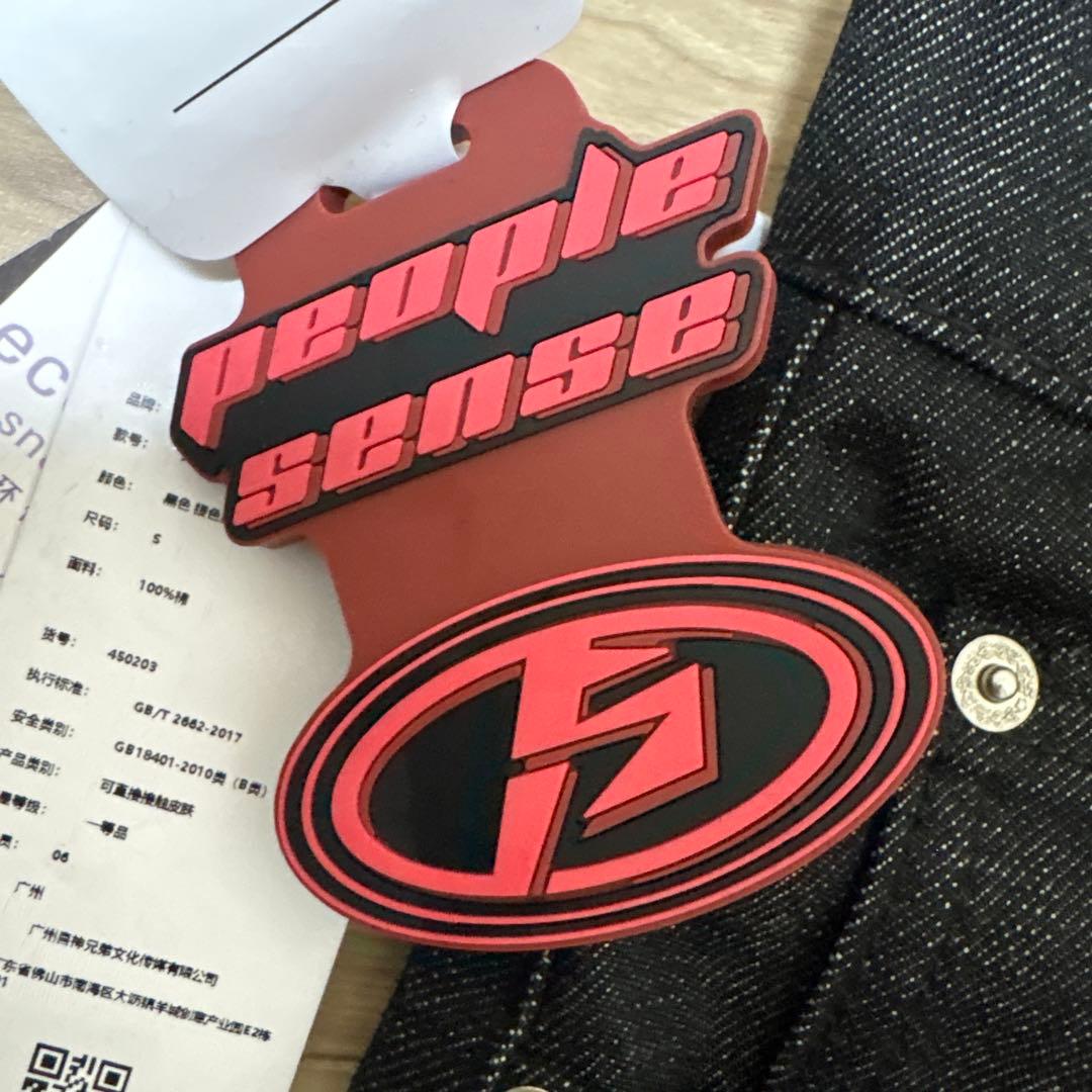 PEOPLESENSE リジットバギーデニム新品　Sサイズ