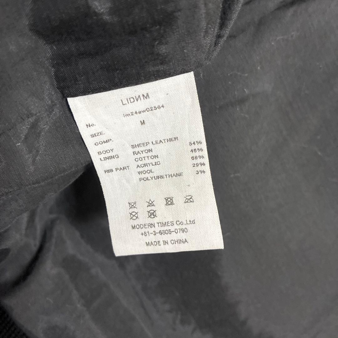 美品LIDNM A2 Ver.2 JACKET Ｍサイズ　ブラック